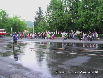 Lampiónový sprievod - 01.06.2012 Lampiónový sprievod - 01.06.2012